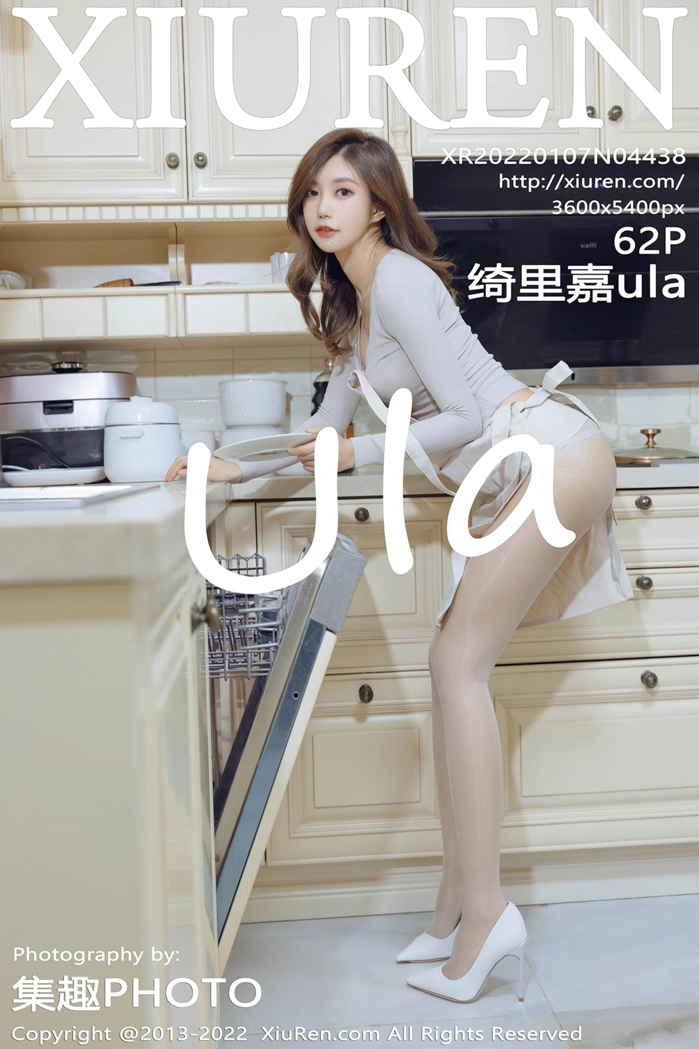 [XiuRen秀人网]No.4438_女神绮里嘉ula厨娘主题半脱露性感内衣配开档白丝完美诱惑写真62P-秀人网 - XiuRen.Space